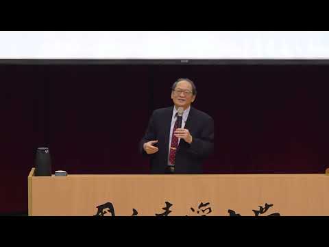 易經占卦的根據｜傅佩榮