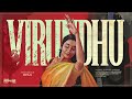 Virundhu Tamil Short Film Nihaal Thriller Drama Ft Mrudula 4K