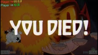 【Cuphead】今日クリアします。たぶん・・・＃９　【二人プレイ】