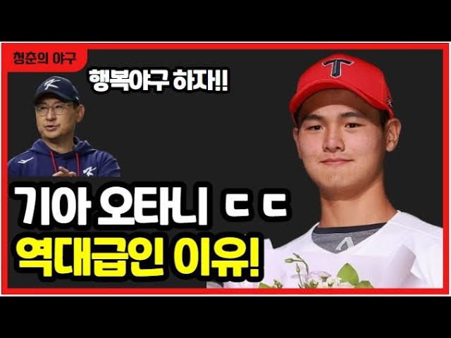 inbot seo 0.1ver