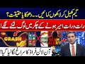 BIG MONEY BIG SCAM Fake Gaming Earning Apps Exposed How They Steal Your Money Shocking