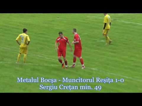 04.06.2016 Metalul Bocșa - Muncitorul Reșița 1-1 (Rezumat)