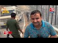 Badrinath Highway Fire: बद्रीनाथ राष्ट्रीय राजमार्ग पहुंची आग, गाड़ियों का लगा लंबा जाम | AajTak - Video