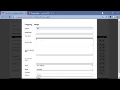 NEWPAGES eCommerce Shipping Charges Setting (English)