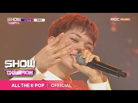 Show Champion EP.300 N.Flying - Rooftop