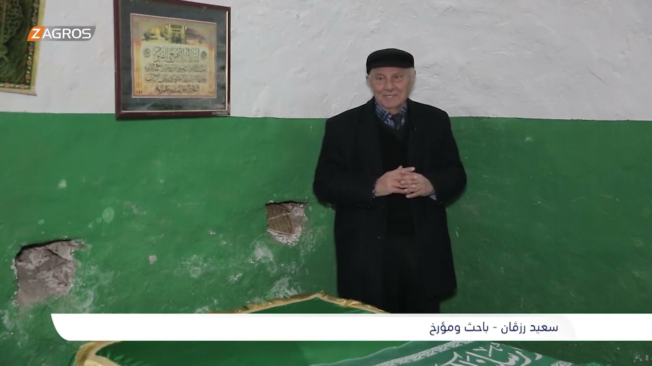 فيديو | زاخو.. أضرحة تاريخية وآثار عريقة تحكي العصور التي مرت بها المدينة