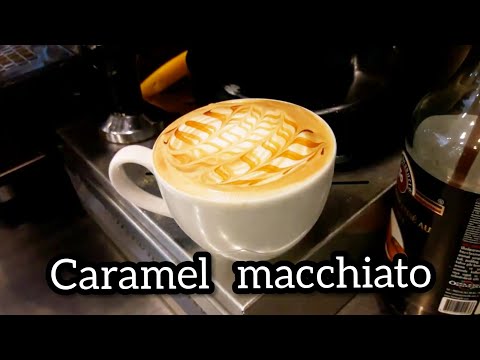 Caramel macchiato | barista training | How to make caramel macchiato