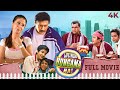 Life Mein Hungama Hai 4K Full Movie Jackie Shroff Urmila Matondkar Paresh Rawal