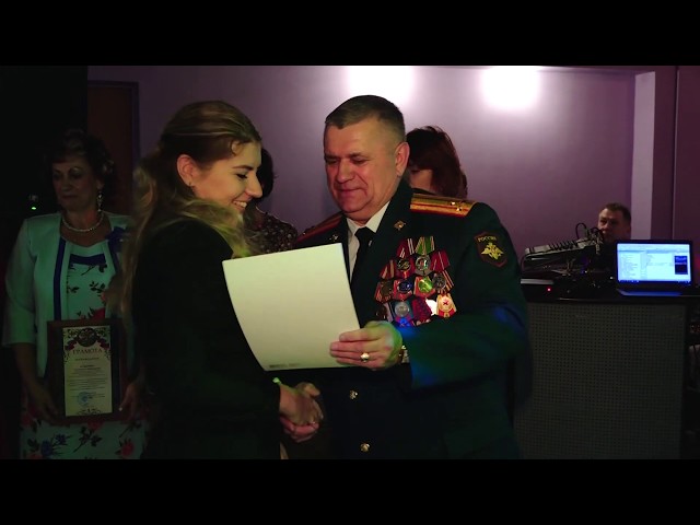 Военкомат Ангарска отмечает 68 годовщину