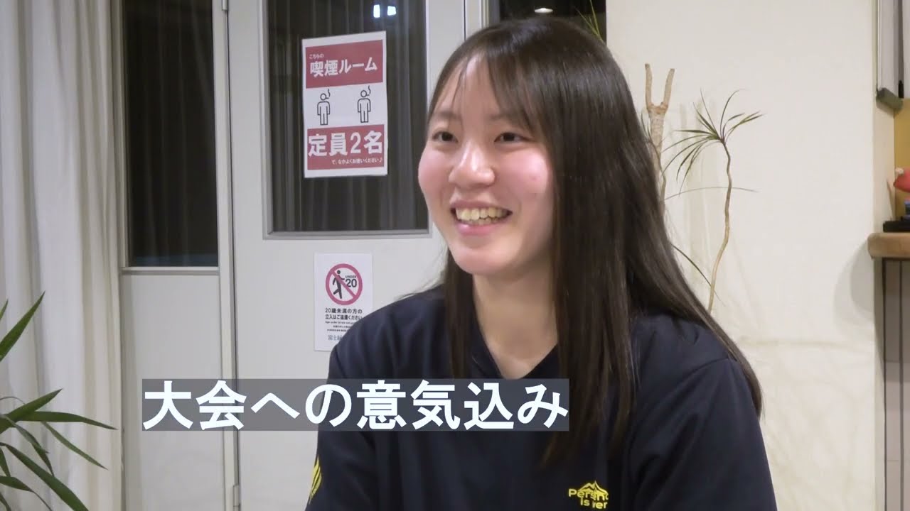 【新極真会　空手】細谷誉（埼玉大宮西支部）インタビュー　 SHINKYOKUSHINKAI KARATE