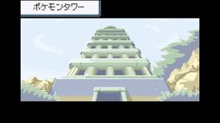 【#ポケモンFR】縛り実況：ウラ・狂気の百合トレーナー10