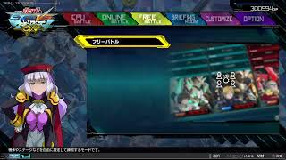 MATU_TANTAKAがPS4からブロードキャスト