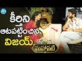 Vijay Devarakonda teasing Keerthy Suresh || #Mahanati Team Interview