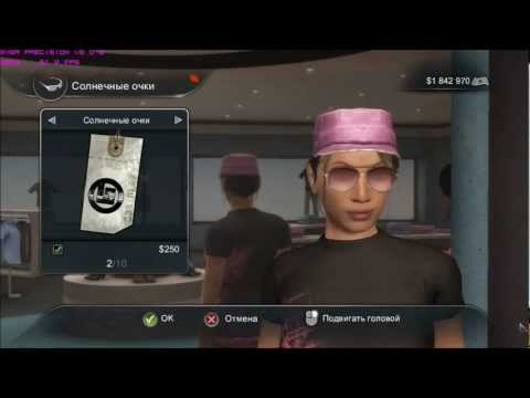 Test Drive Unlimited 2 [ PC | GTX 470 ] Walkthrough - Part 18  ( All nine houses unlock ) HD