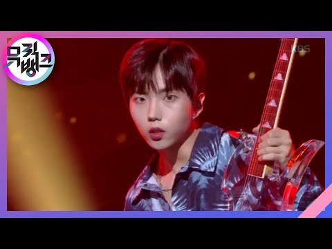 Come To Light - D.COY (디코이) [뮤직뱅크/Music Bank] 20200515