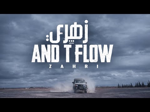 ANO feat TFlow - Zahri (Prod by Barri & Jonah)