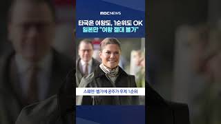 유튜브 썸네일
