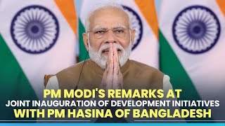 ৩ উন্নয়ন প্রকল্পের উদ্বোধন করলেন হাসিনা-মোদি ৩ উন্নয়ন প্রকল্পের উদ্বোধন করলেন হাসিনা-মোদি