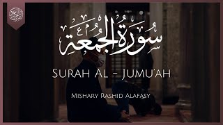 Download lagu Surat Al-Jumu'ah (The Congregation) | Mishary Rashid Alafasy | مشاری راشد الفاسی | سورة الجمعة mp3 Download lagu Surat Al-Jumu'ah (The Congregation) | Mishary Rashid Alafasy | مشاری راشد الفاسی | سورة الجمعة mp3