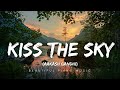 Kiss The Sky Aakash Gandhi Piano Music Relaxing Music