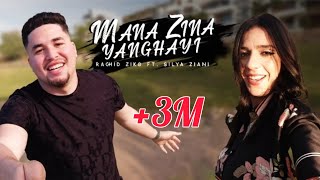 Rachid ziko ft silya ziani mana zina yanghayi official music video 2023