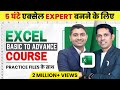 This One Video Will Make You Master In Excel Excel Beginners To Advanced