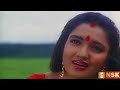 Nandri Sollave Unaku Remastered Udan Pirappu 1993 S P Balasubrahmanyam Swarnalatha