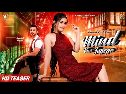 prateek kapoor mind kar