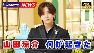 山田涼介“激変ビジュアル”が話題｜黒髪×新ドラマ姿に驚きの声 #山田涼介 #HeySayJUMP #JPopNews