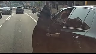 跨殺小啦！（檢舉成功）