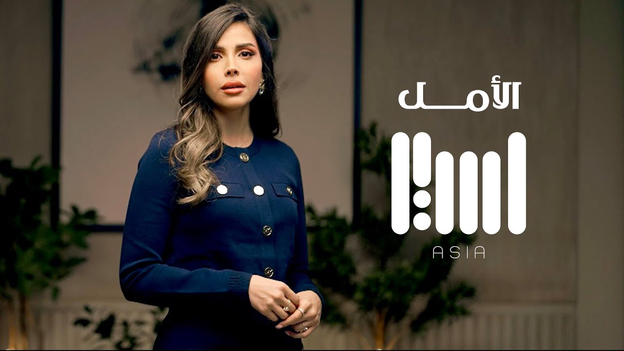 عمل عاطفي من أوكتاف