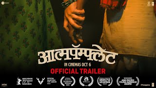 Aatmapamphlet (Official Trailer): 6th October 2023 | Paresh Mokashi | Ashish Bende