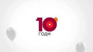 Видео: Нова реклама на Вип по повод 10 години постоење на македонскиот пазар!