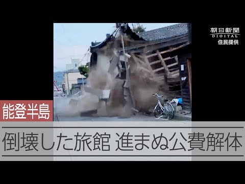 羊の毛刈り職人、きつすぎて激減　ついにロボットも登場 動画：朝日新聞デジタル