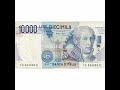 1984 10000 Lire Italy Banknote Portrait Of Alessandro Volta