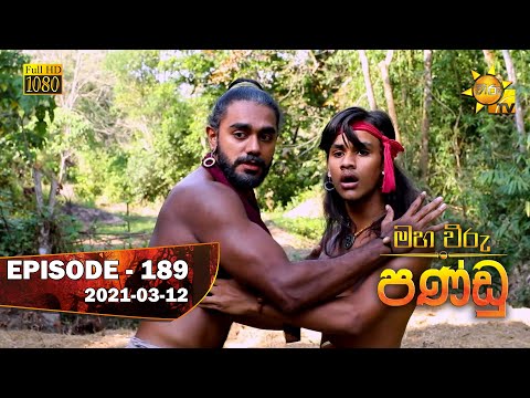 Hiru TV