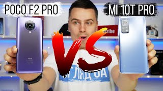 Xiaomi Mi 10T Pro 8/128GB Aurora Blue - відео 3