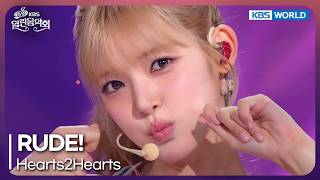 Download lagu Hearts2Hearts - RUDE!  [Open Concert : EP.1582] | KBS KOREA 260719 mp3