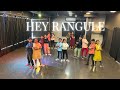 HEY RANGULE DANCE COVER AMARAN Sivakarthikeyan Sai Pallavi N Dance And Fitness Studio