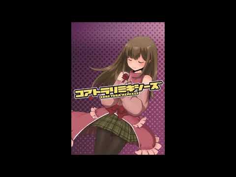 Acid Bomb (Acid Nuke) / DJ FX (Remixed by H.U.T GiGAR)