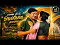 Ennai Vittu Odi Poga Ai Remastered Manvaasam Airemix