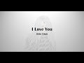 Billie Eilish I Love You Lyrics