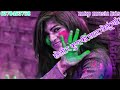Manraj Diwana New Holi Song Holi Kun K Lara Kheli Gai Gulal Lga Bali New Watsapp Stetus Watch
