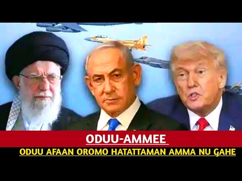 ODUU Ammee 7 February 2026 // Ani Ana //Obbo Gadduu Andaargaachoo dubbii MM Abiy Ahimadiif deebii 