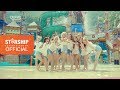 Cosmic Girls - Kiss Me