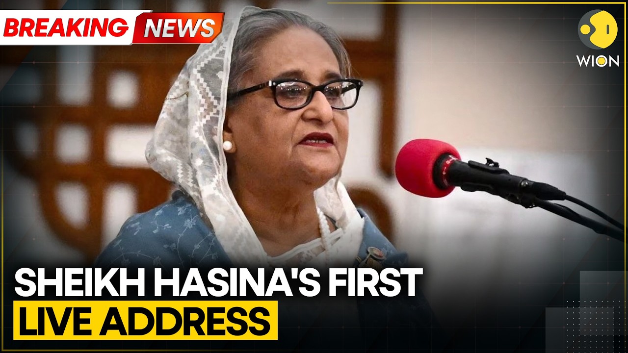 Sheikh Hasina Demands: Ban on Awami League Must Be Lifted | WION BREAKING