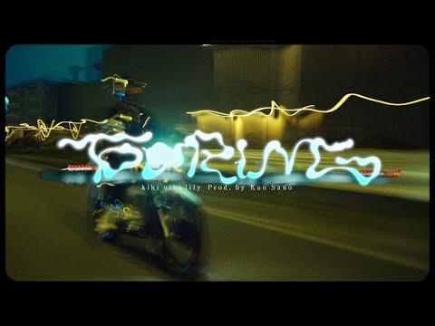 Video thumbnail for Touring
