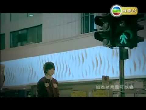 [MV] Ken Hung (洪卓立) - 彌敦道