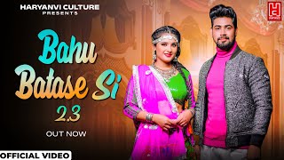 Download lagu BAHU BATASE Si - Remix 2.3 | Lehenga Chunni Me Aisi Jach Ri | Dj Fs Remix Song 2023 | New Dj Song mp3