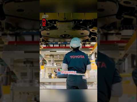 Почему Toyota ломала машины до начала продаж #авто